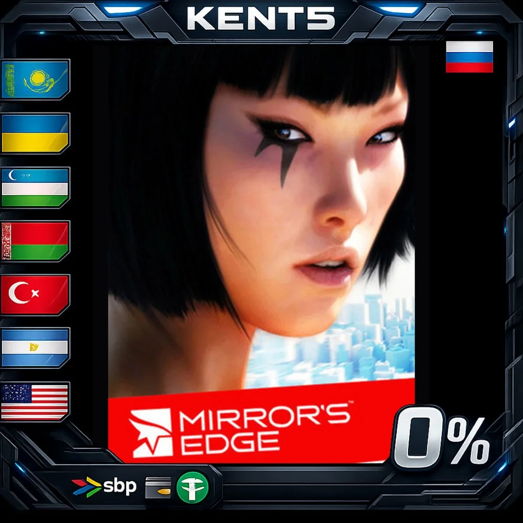 Mirror's Edge™ - Steam Gift