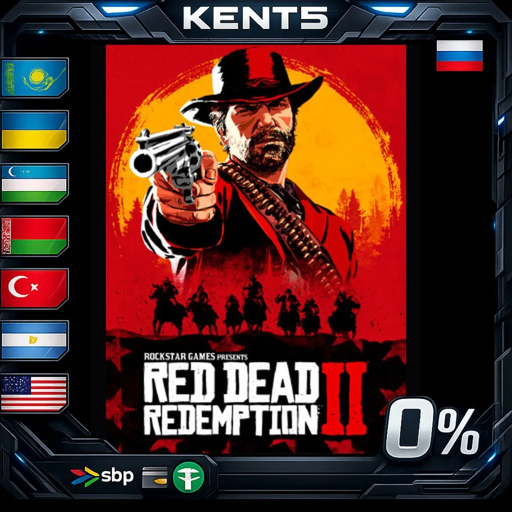 Red Dead Online - Steam Gift