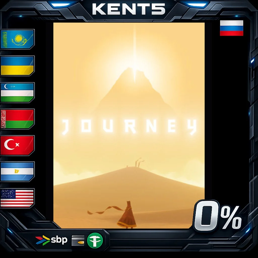 Journey - Steam Gift
