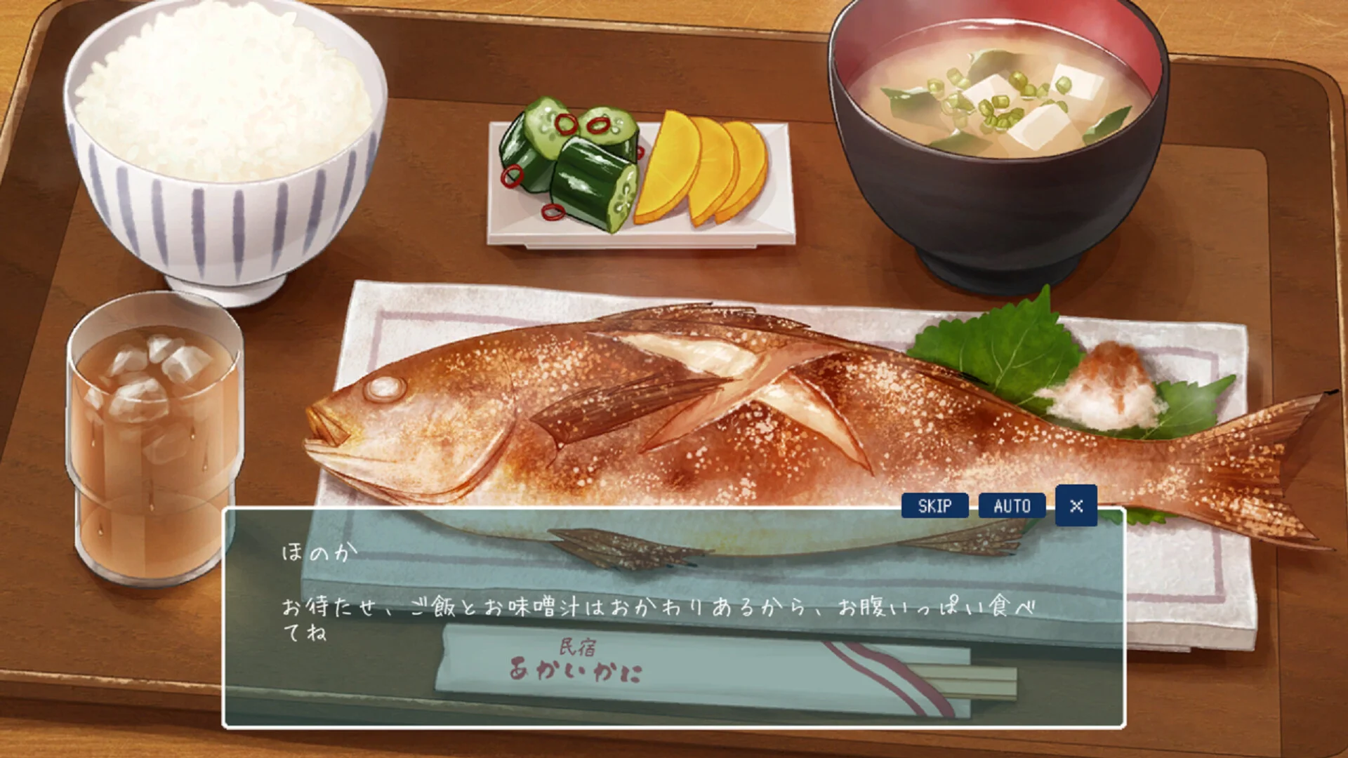 SUMMER -14 Days Vacation- СТИМ Steam Gift