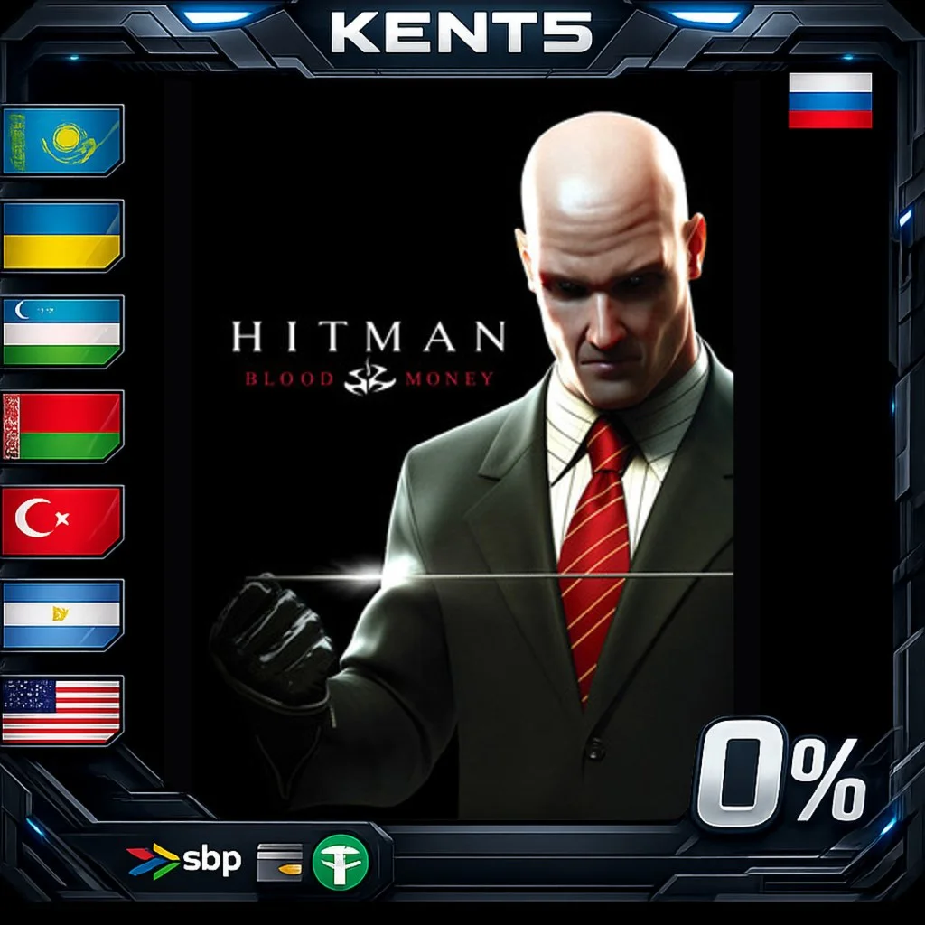 Hitman: Blood Money - Steam Gift