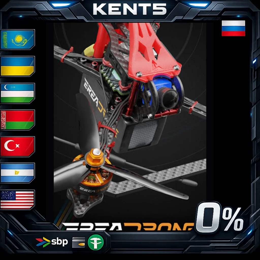 EreaDrone - Steam Gift