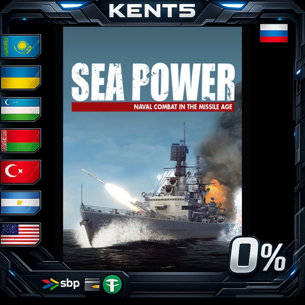 Sea Power - Steam Gift