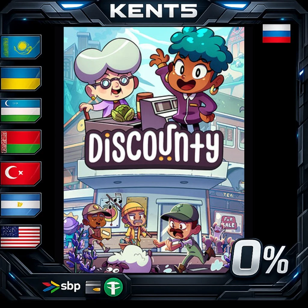 Discounty - Steam Gift