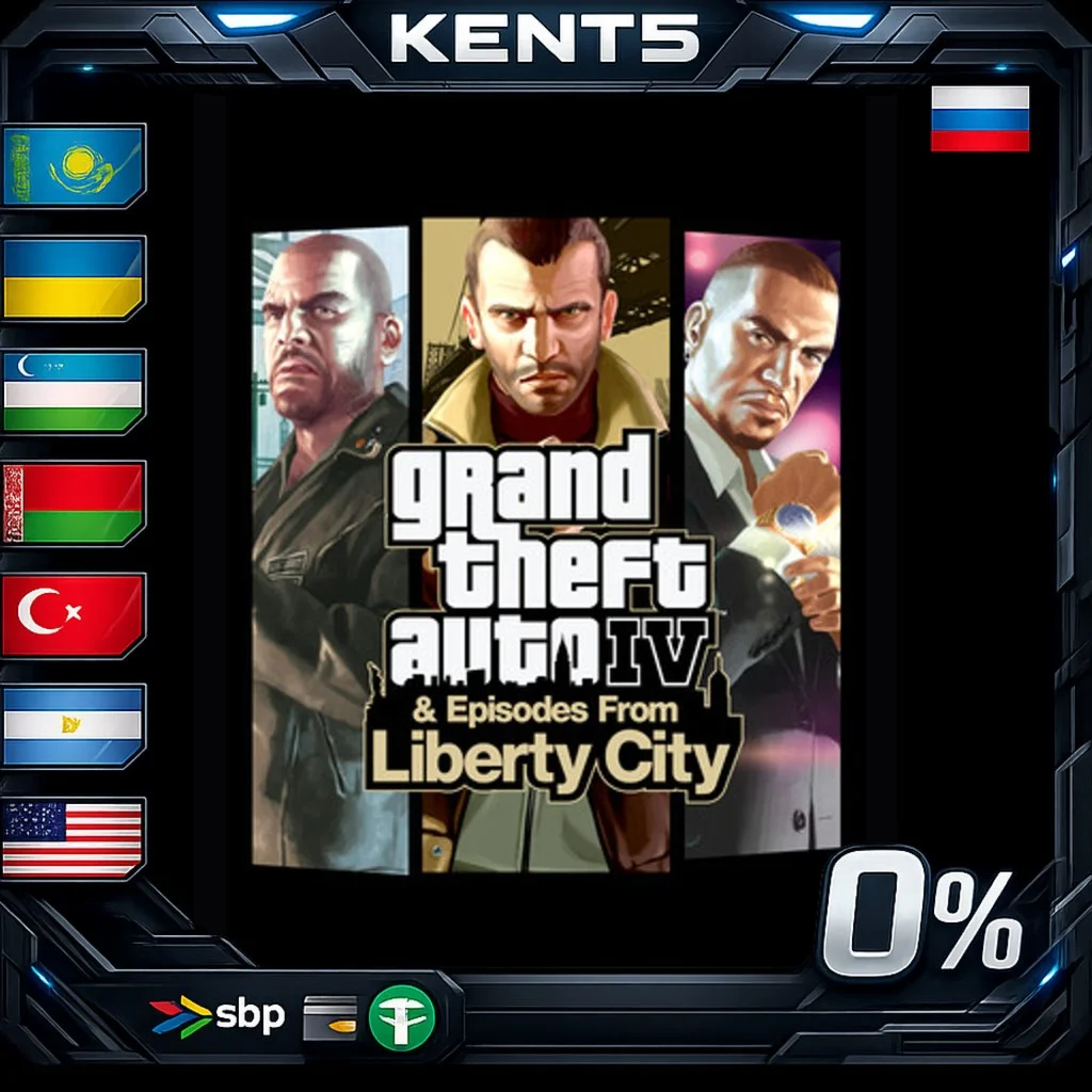 Grand Theft Auto IV: The Complete Edition - Steam Gift