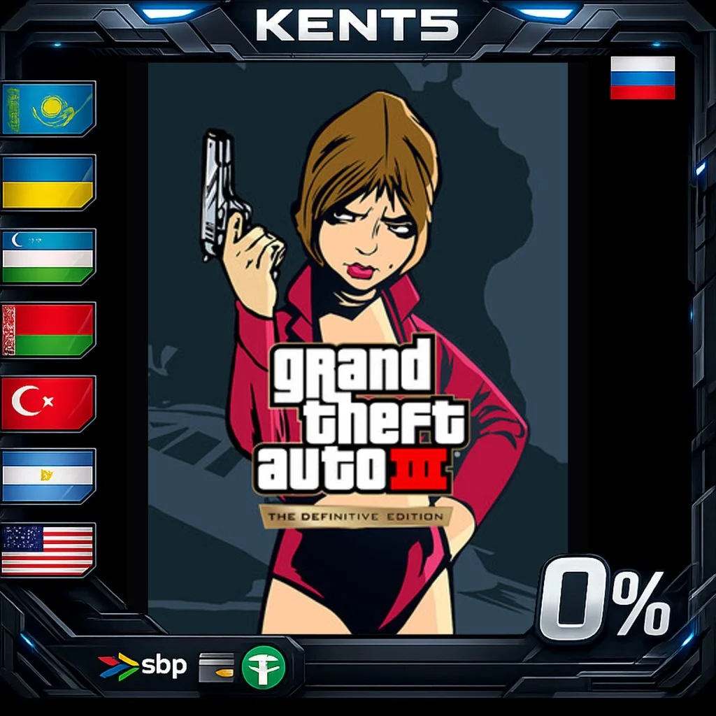 Grand Theft Auto: The Trilogy – The Definitive Edition