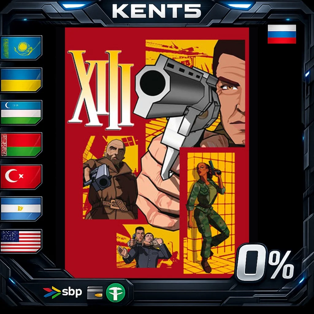 XIII - Classic - Steam Gift