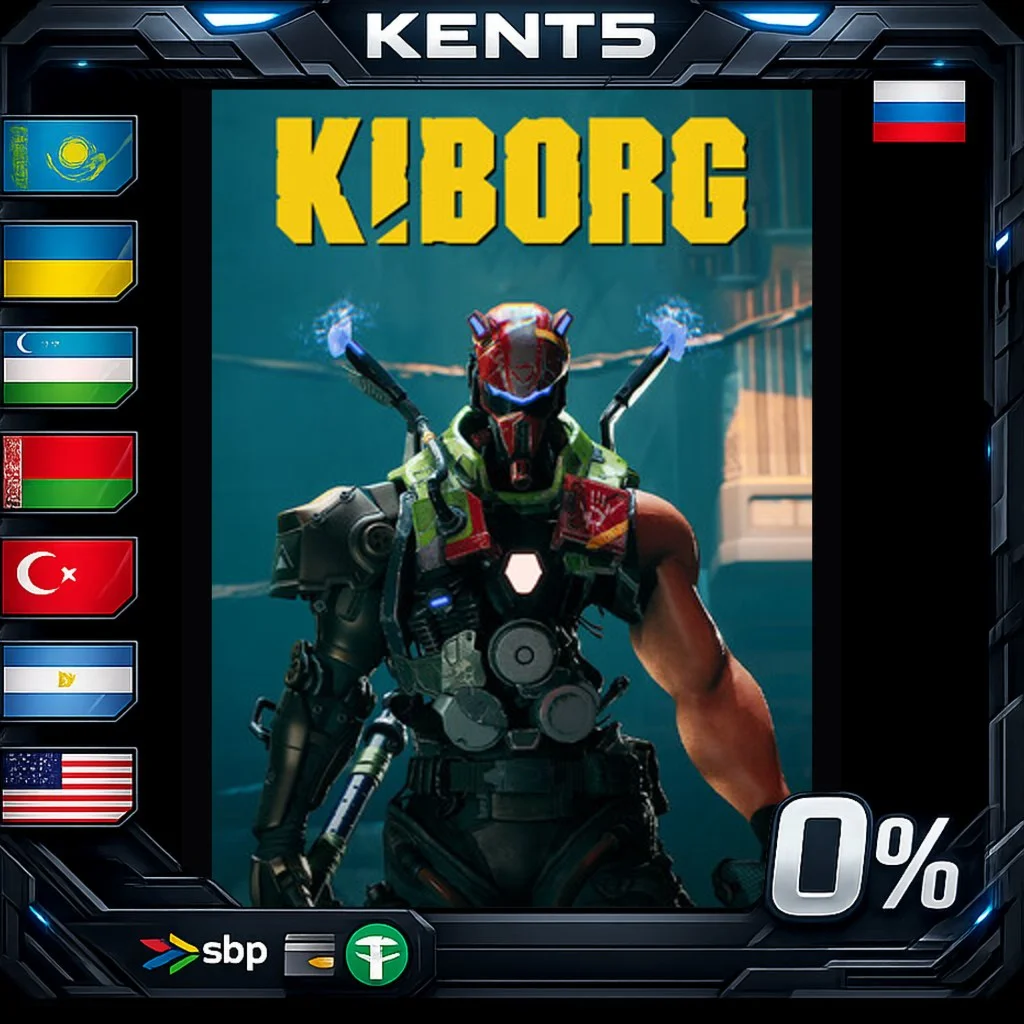 KIBORG - Steam Gift