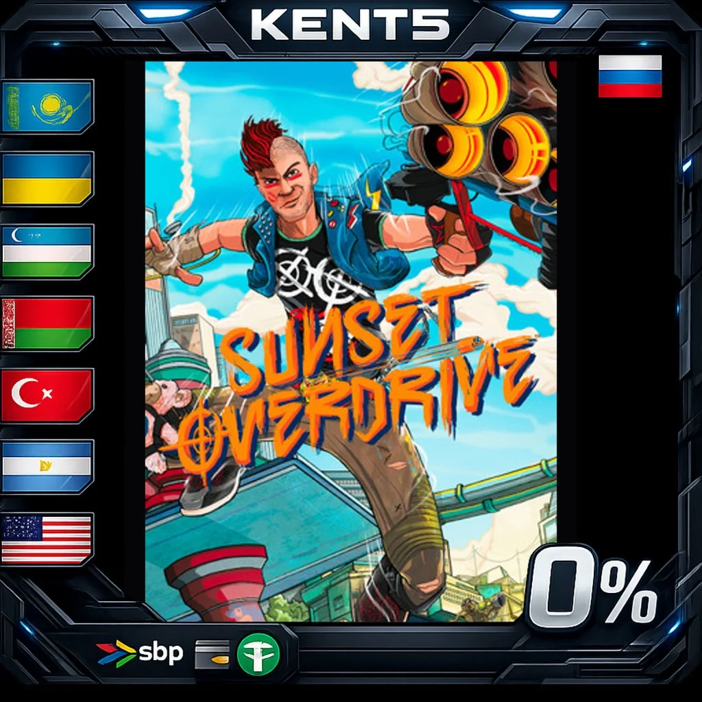 Sunset Overdrive - Steam Gift