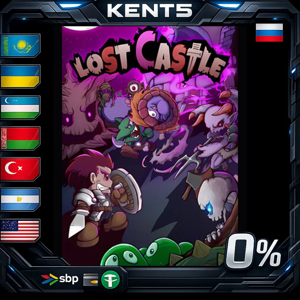 Lost Castle - Steam Gift