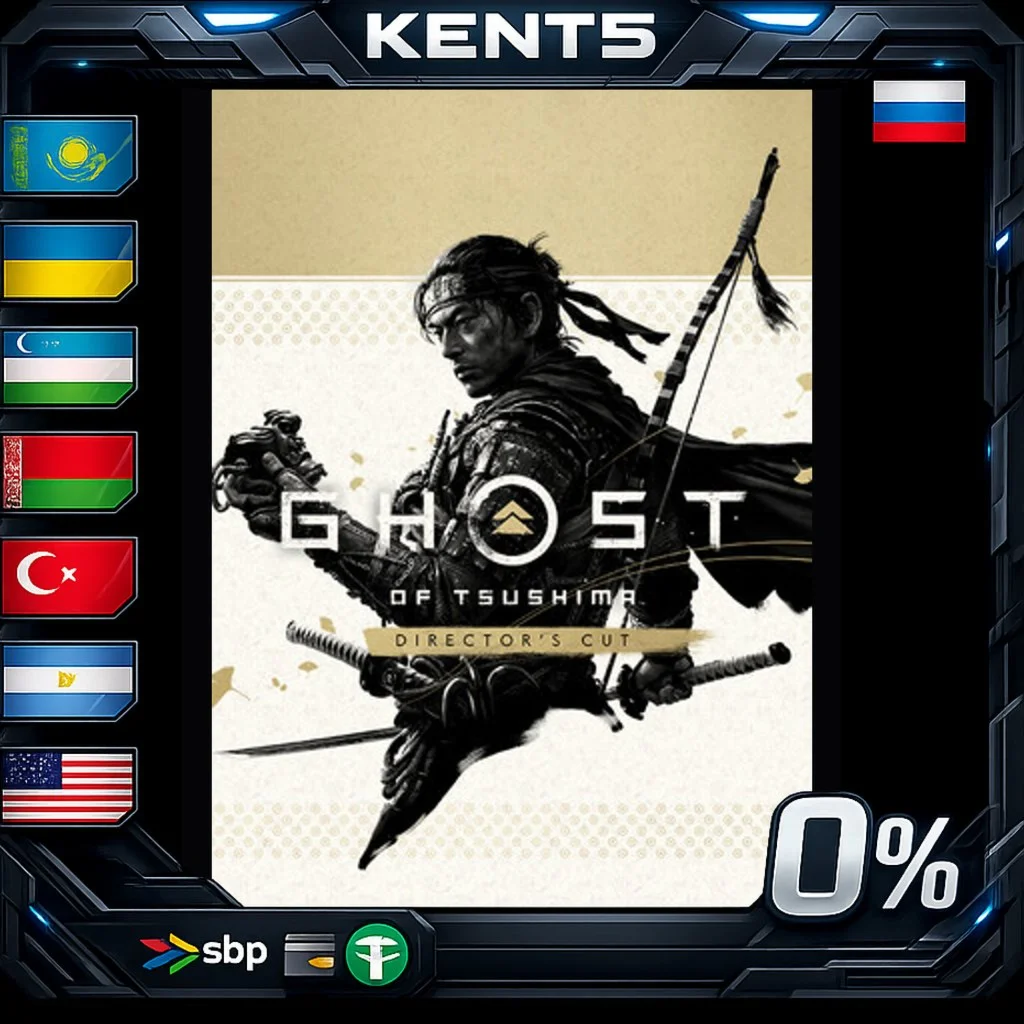 Ghost of Tsushima DIRECTOR'S CUT - Steam Gift