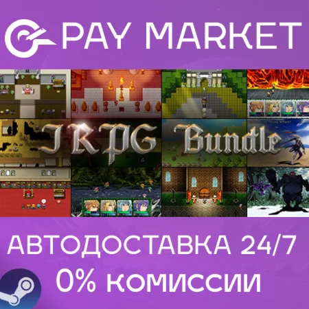 ️JRPG Bundle | АВТОДОСТАВКА [Россия Steam Gift]