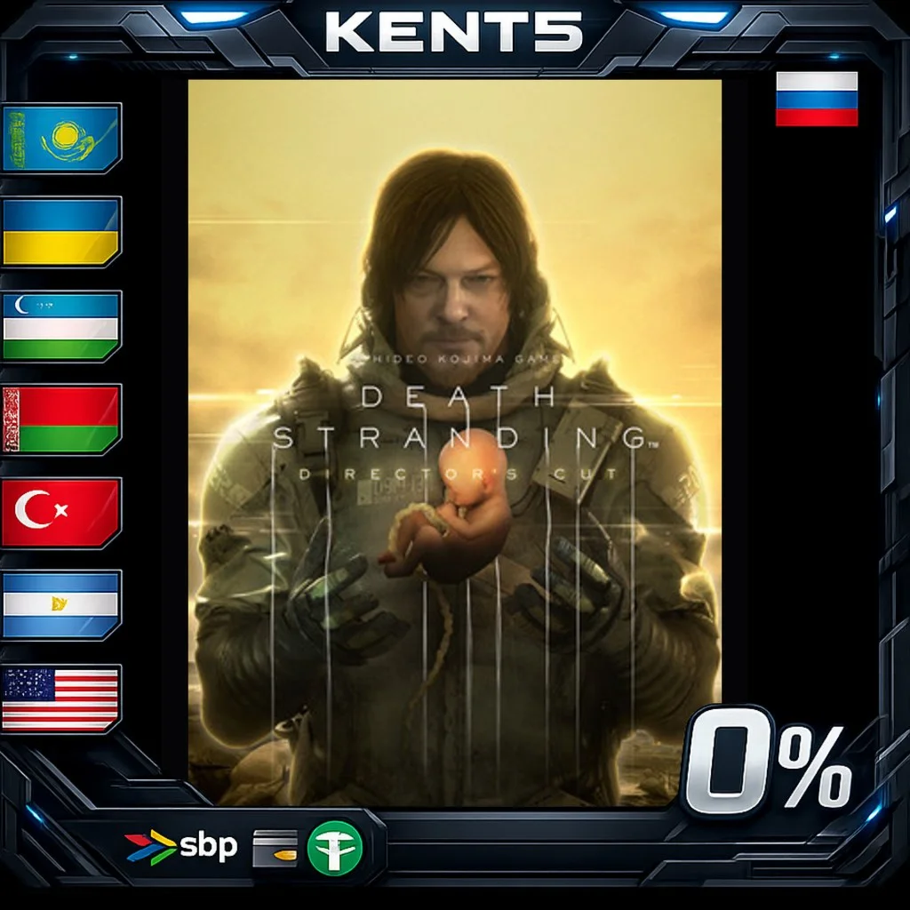 DEATH STRANDING DIRECTOR'S CUT - Steam Gift