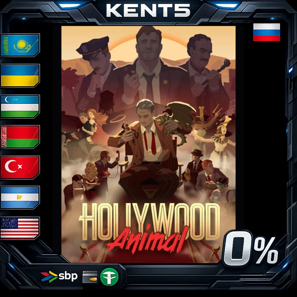 Hollywood Animal - Steam Gift