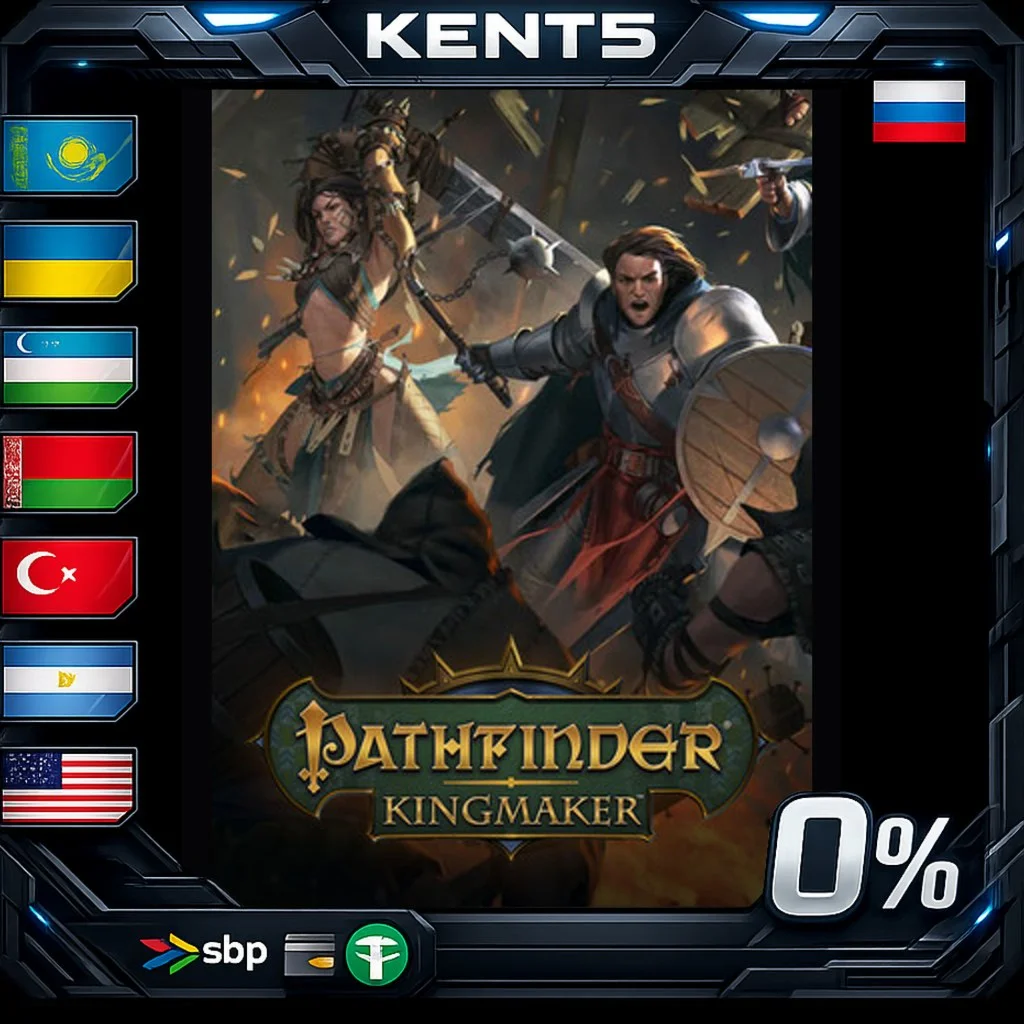 Pathfinder: Kingmaker — Enhanced Plus Edition - Steam G