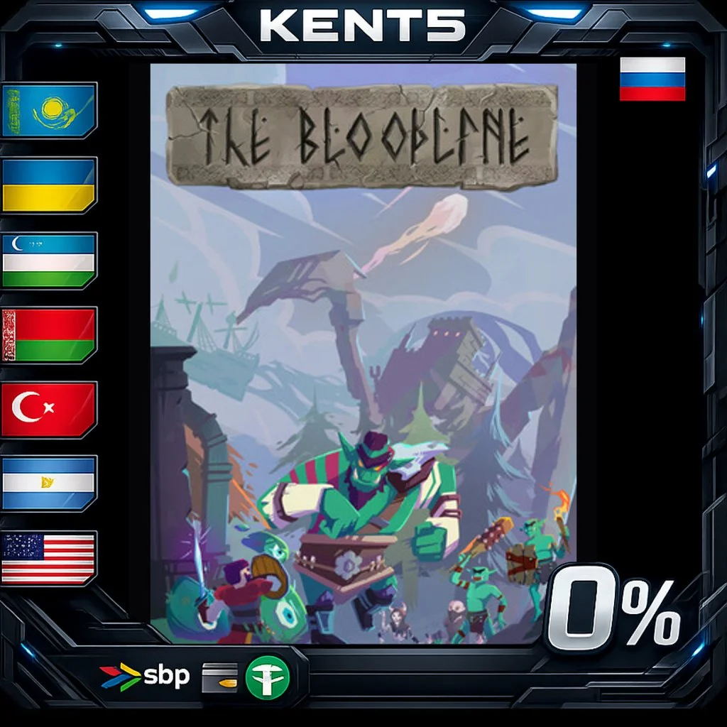 The Bloodline - Steam Gift