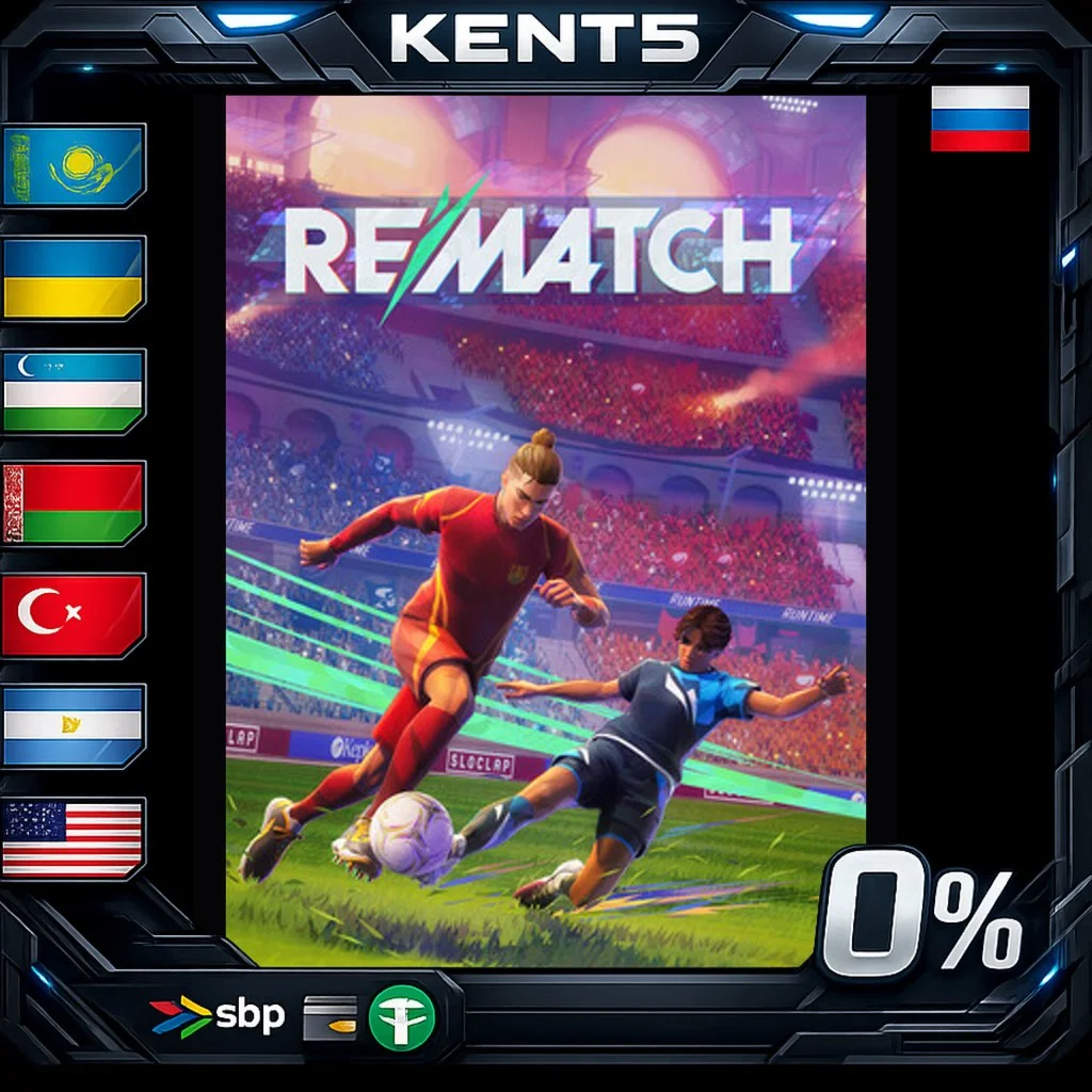 REMATCH - Elite Edition - Steam Gift