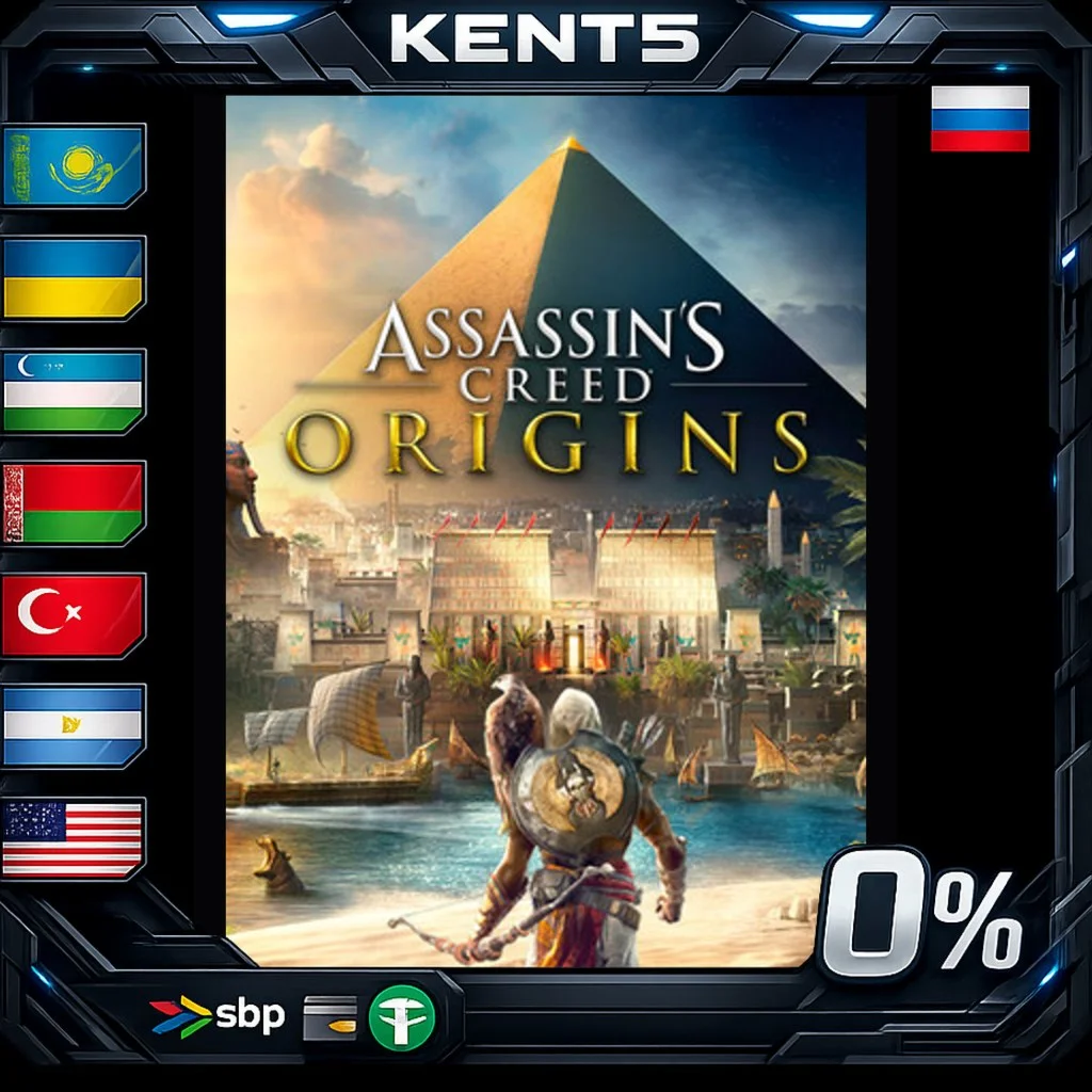 Assassin's Creed Origins - Deluxe Edition - Steam Gift