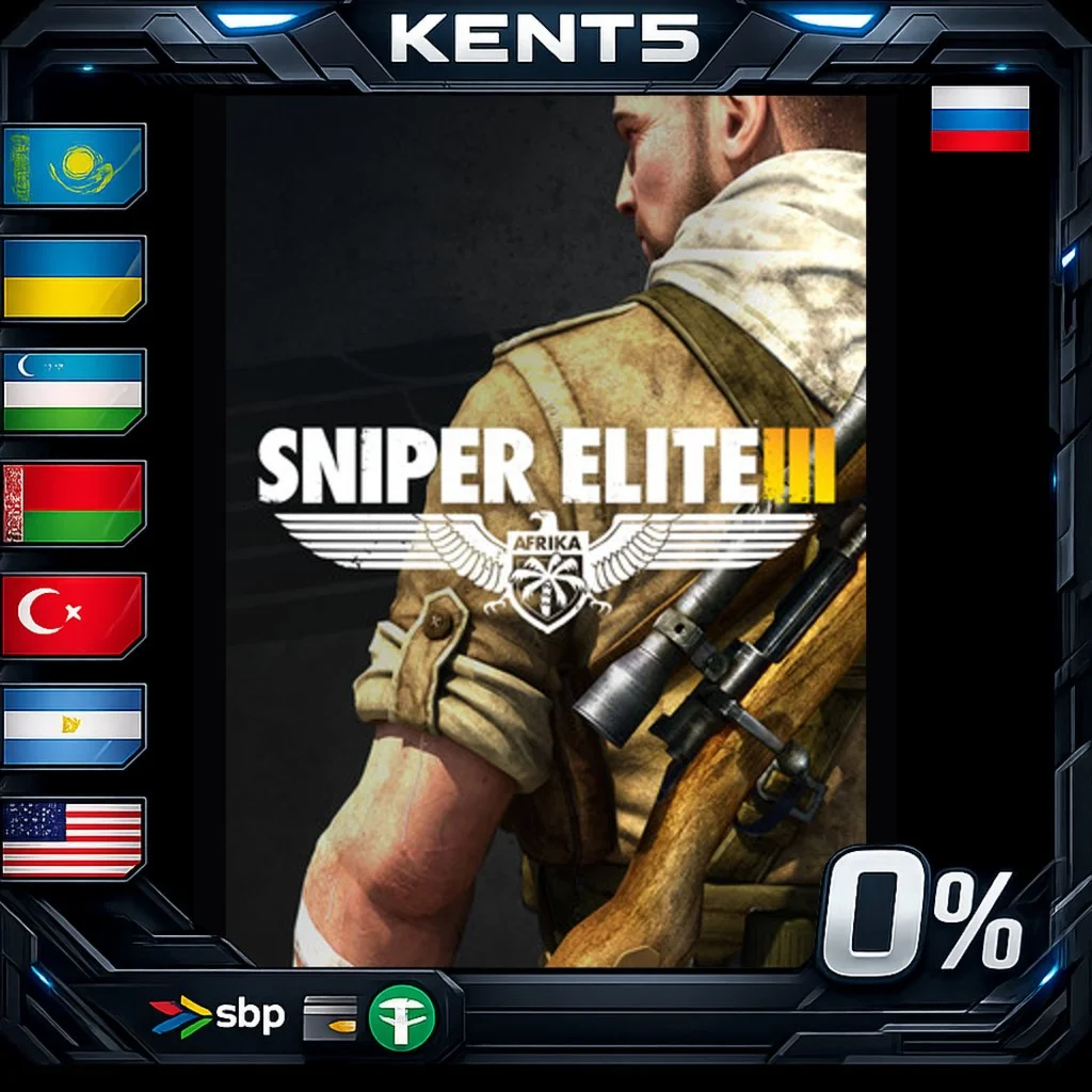 Sniper Elite 3 - Steam Gift