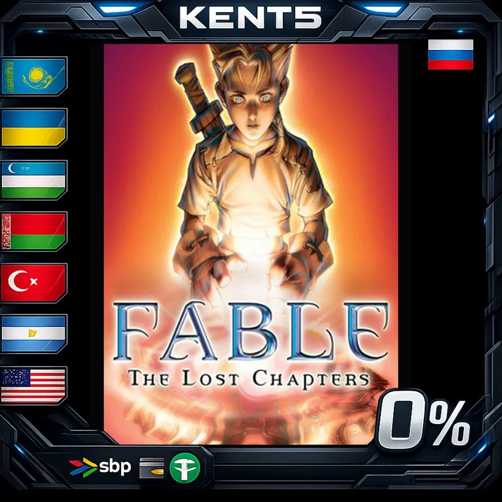 Fable The Lost Chapters - Steam Gift
