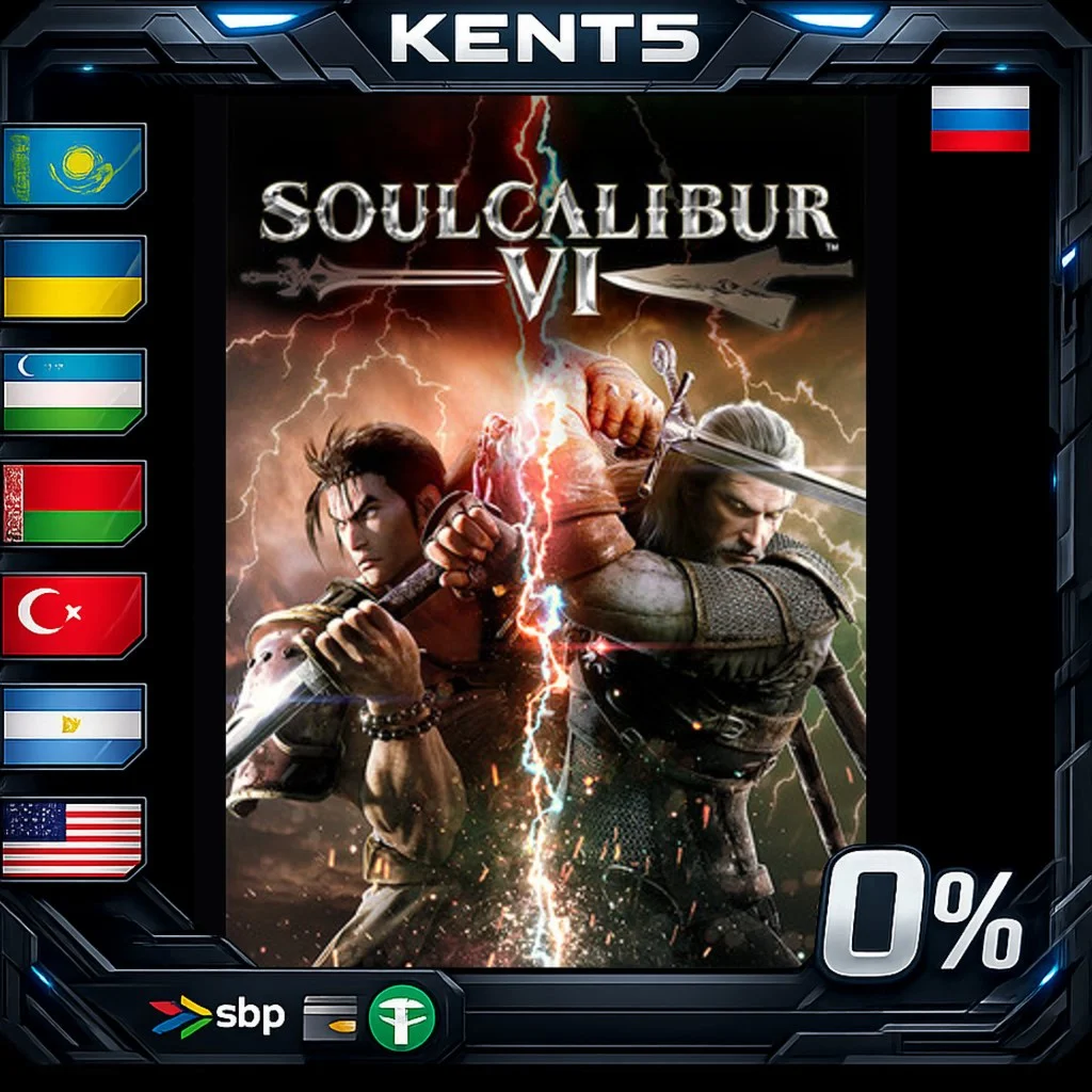 SOULCALIBUR VI - Steam Gift