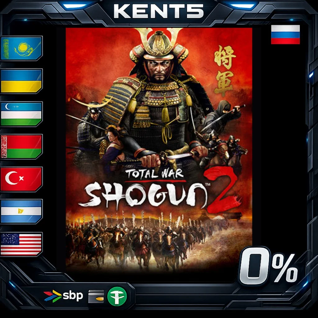 Total War: Shogun 2 - Steam Gift