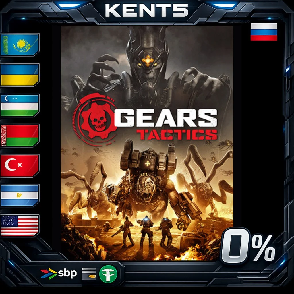 Gears Tactics - Steam Gift