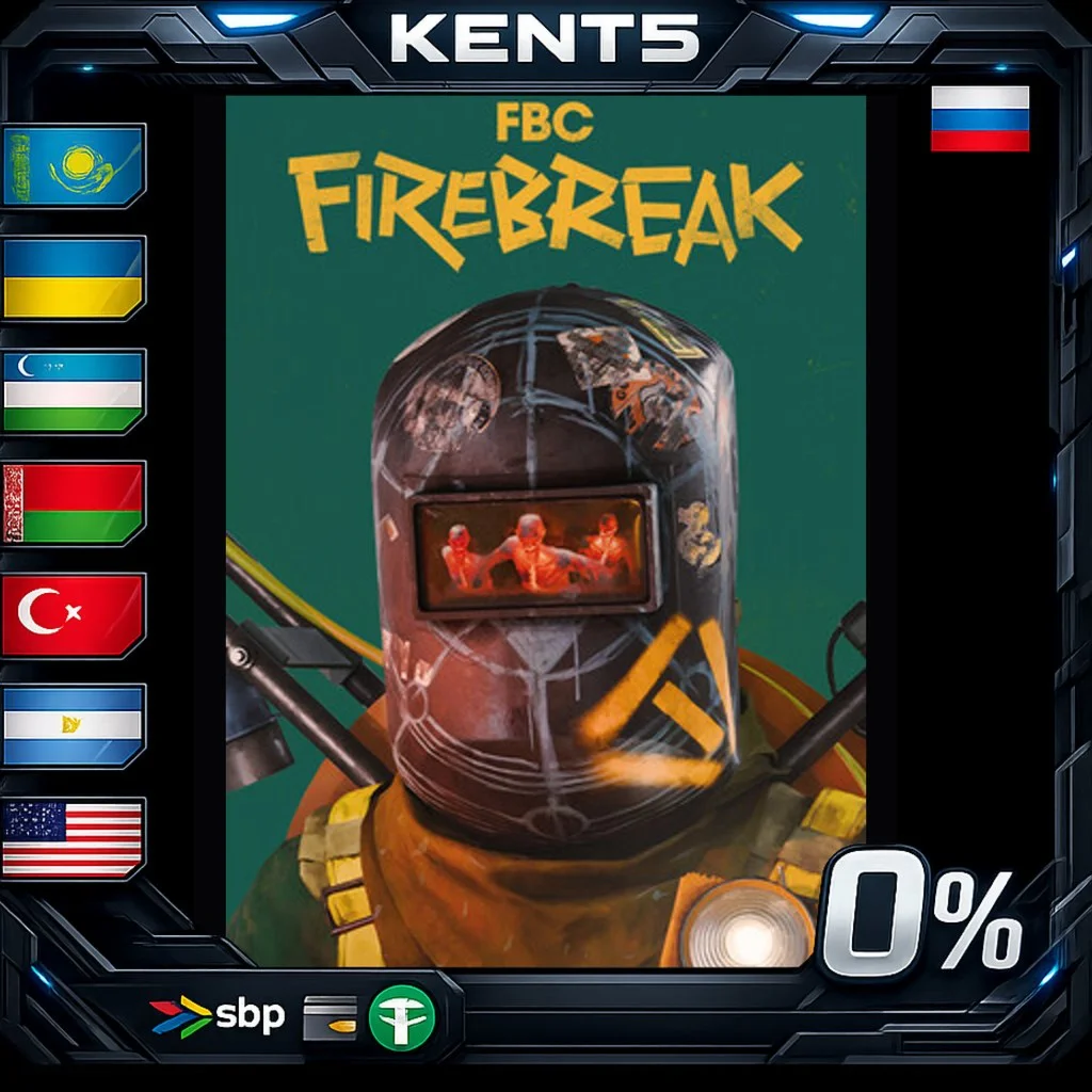 FBC: Firebreak - Steam Gift