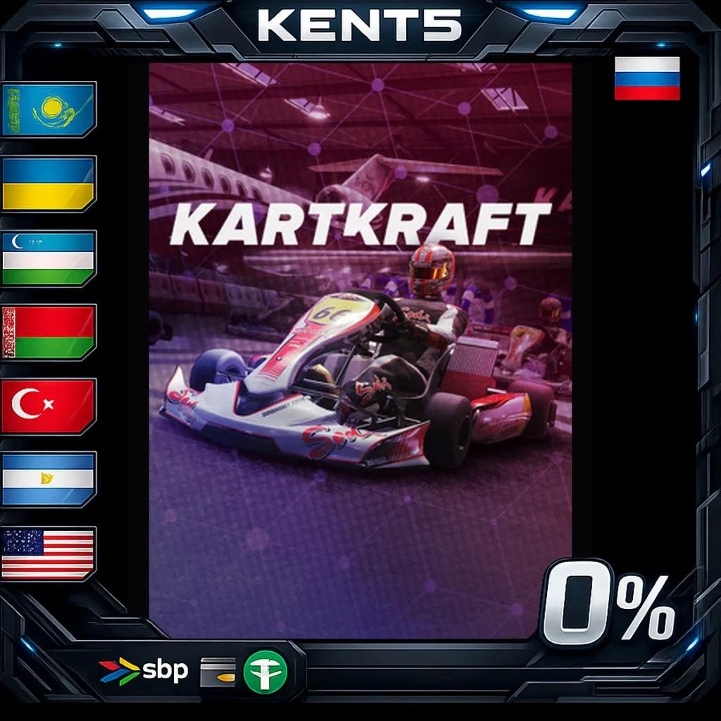 KartKraft - Steam Gift