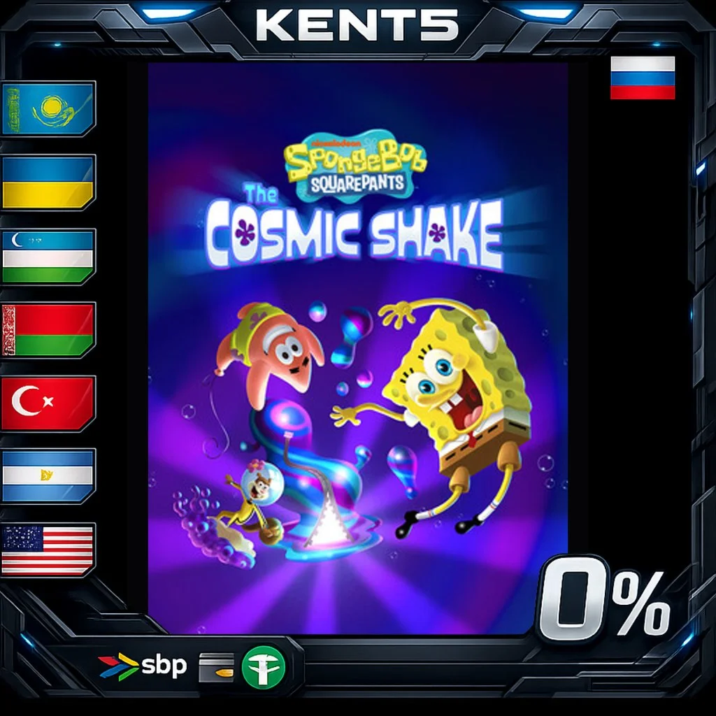 SpongeBob SquarePants: The Cosmic Shake - Steam Gift