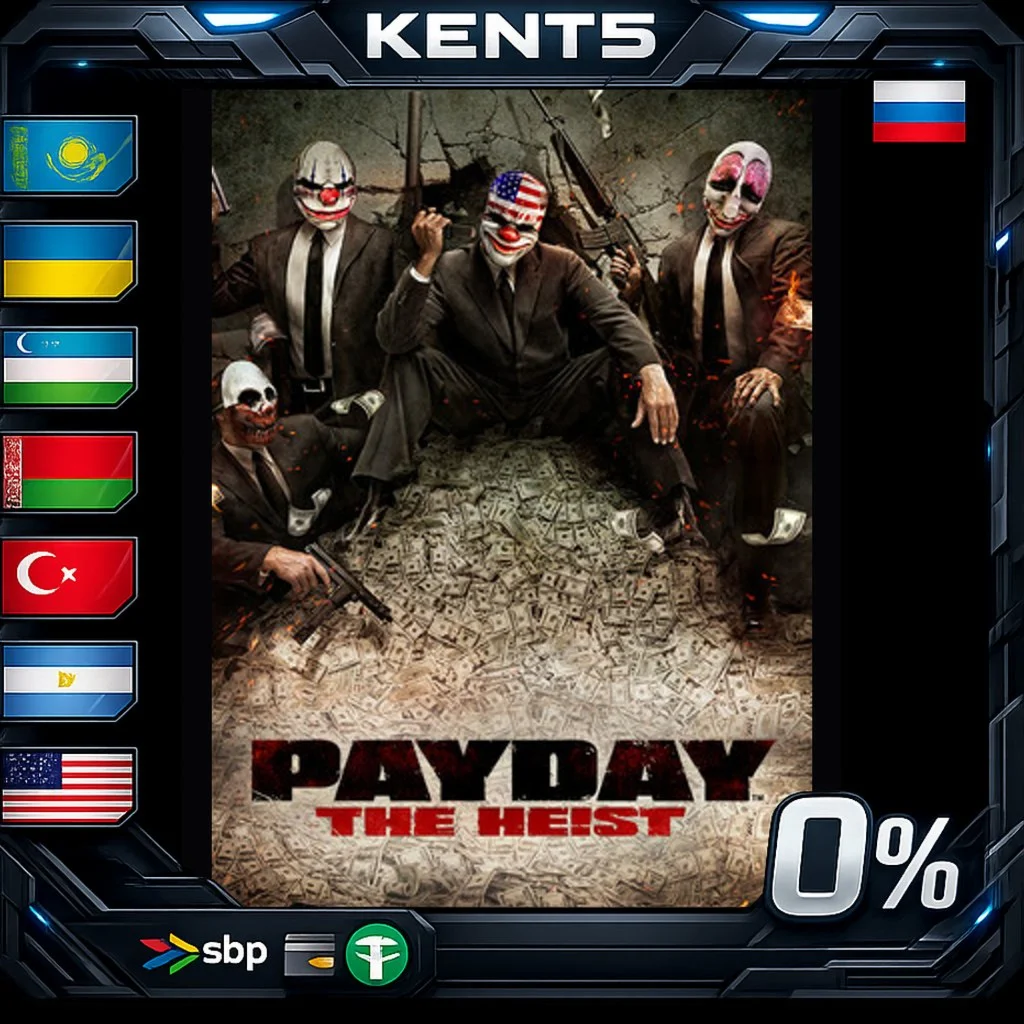 PAYDAY™ The Heist - Steam Gift