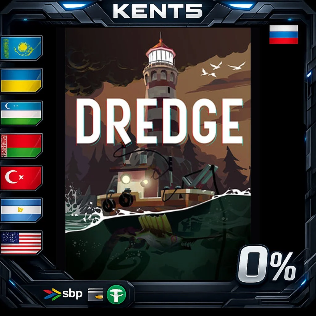 DREDGE - Steam Gift