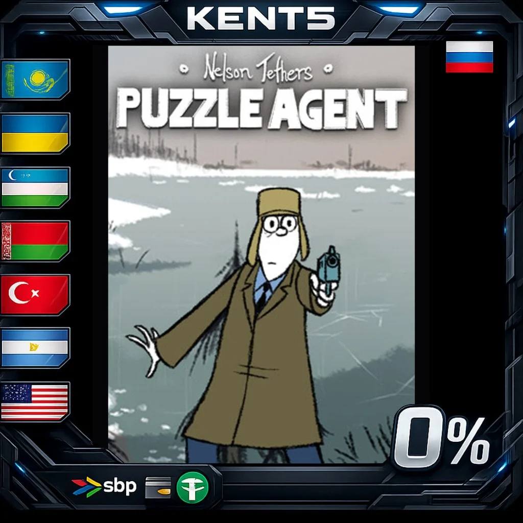 Puzzle Agent - Steam Gift