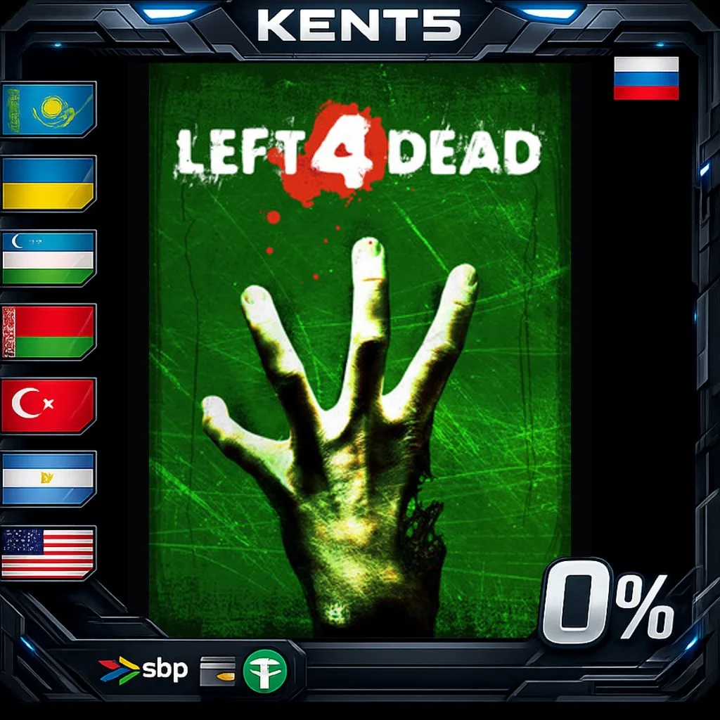 Left 4 Dead - Steam Gift
