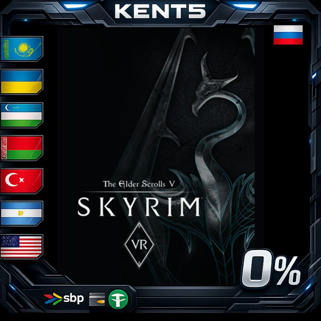 The Elder Scrolls V: Skyrim VR - Steam Gift