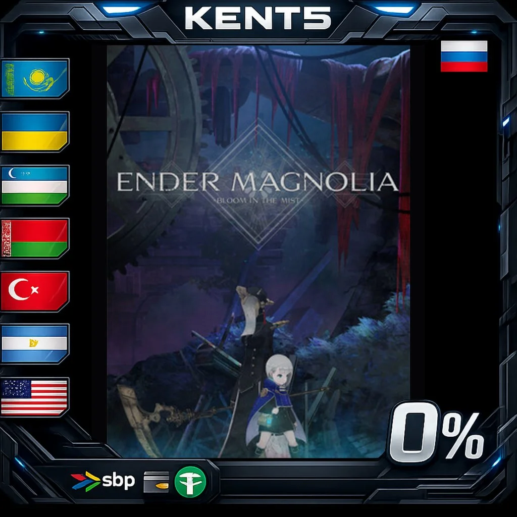 ENDER MAGNOLIA: Bloom in the Mist - Steam Gift