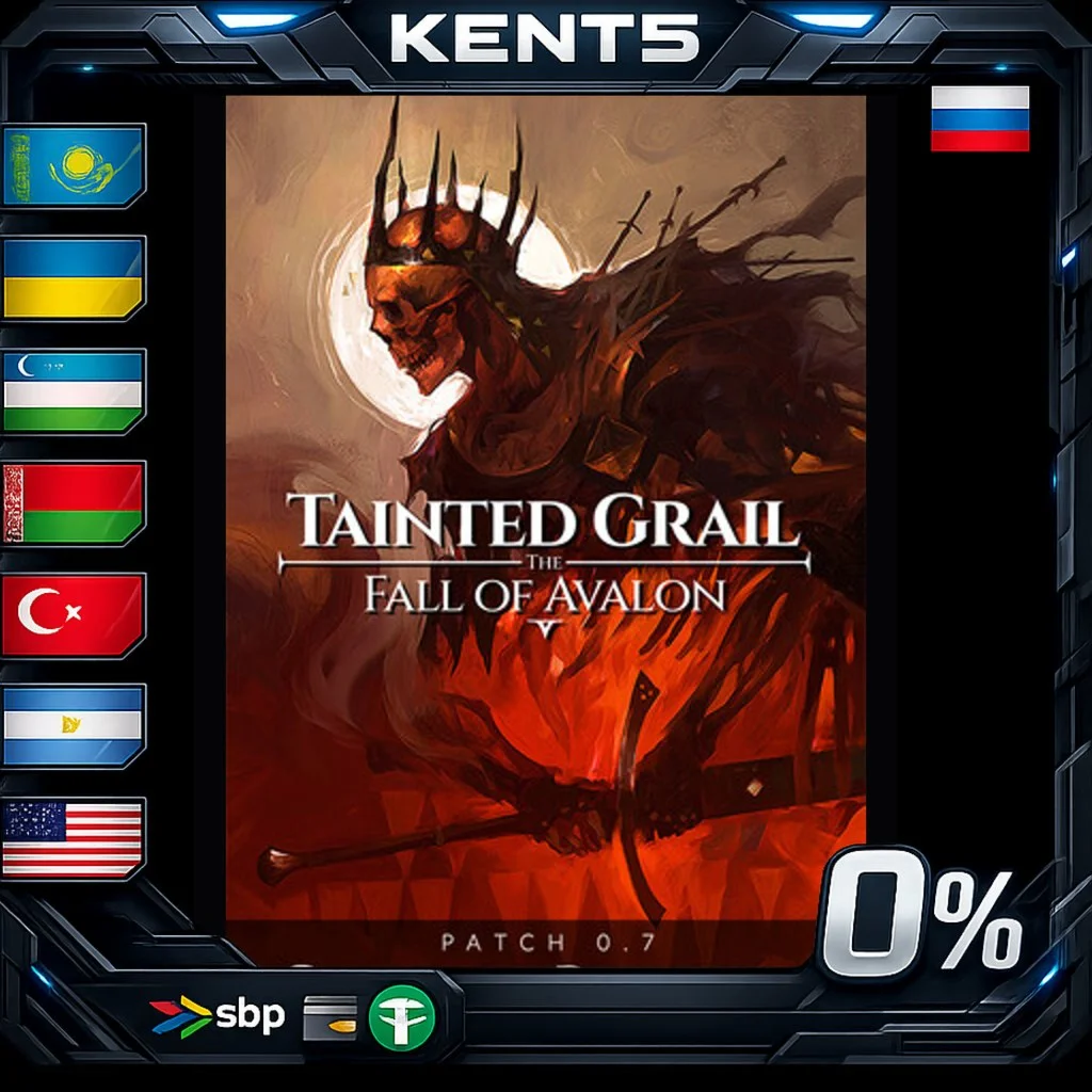 Tainted Grail: The Fall of Avalon - Steam Gift