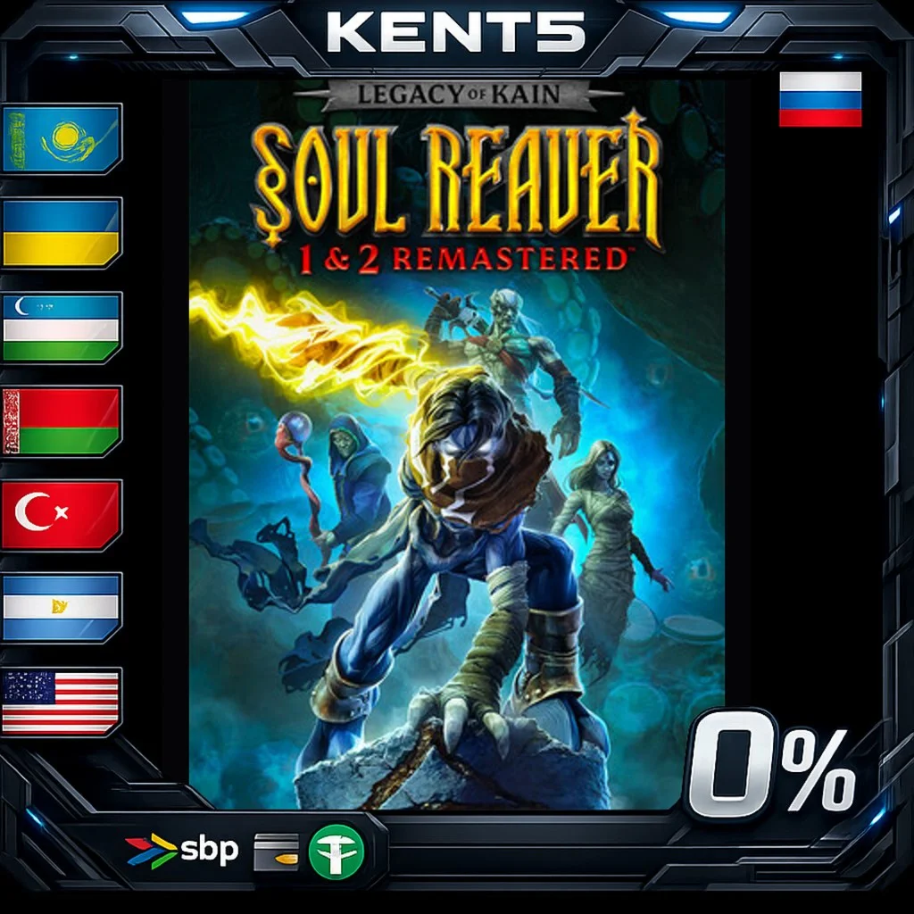 Legacy of Kain™ Soul Reaver 1-2 Remastered - Steam Gift