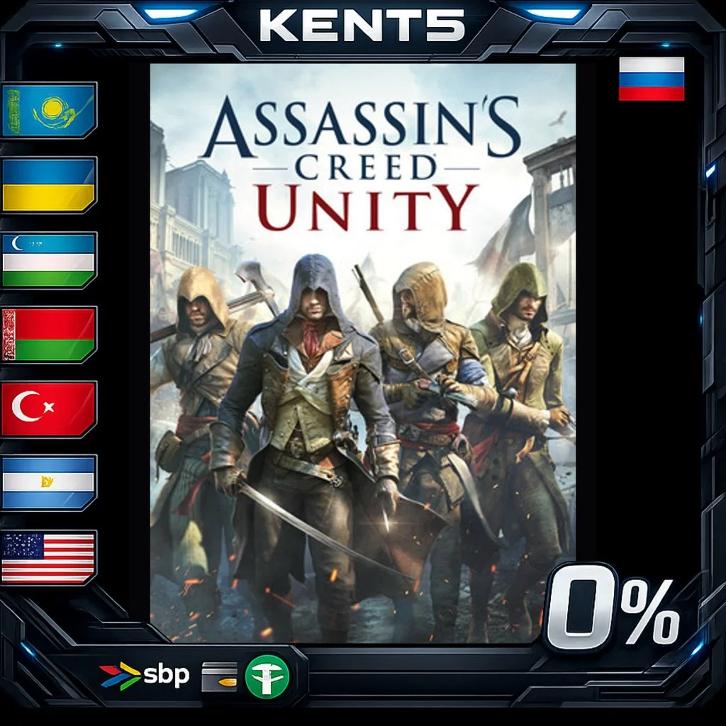 Assassin's Creed Unity - Steam Gift