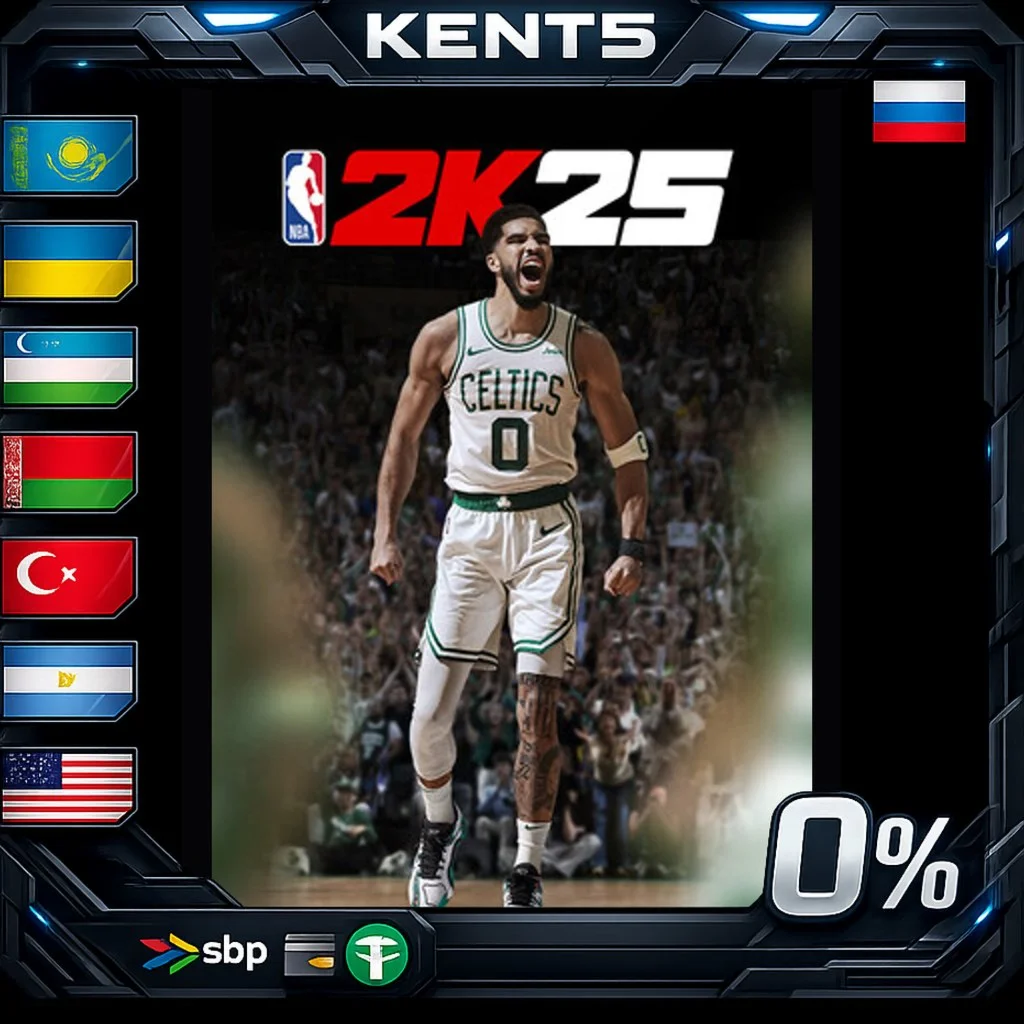 NBA 2K25 Tournament Edition - Steam Gift