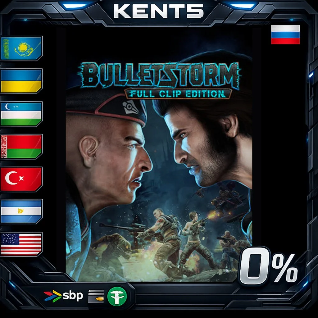 Bulletstorm: Full Clip Edition - Steam Gift