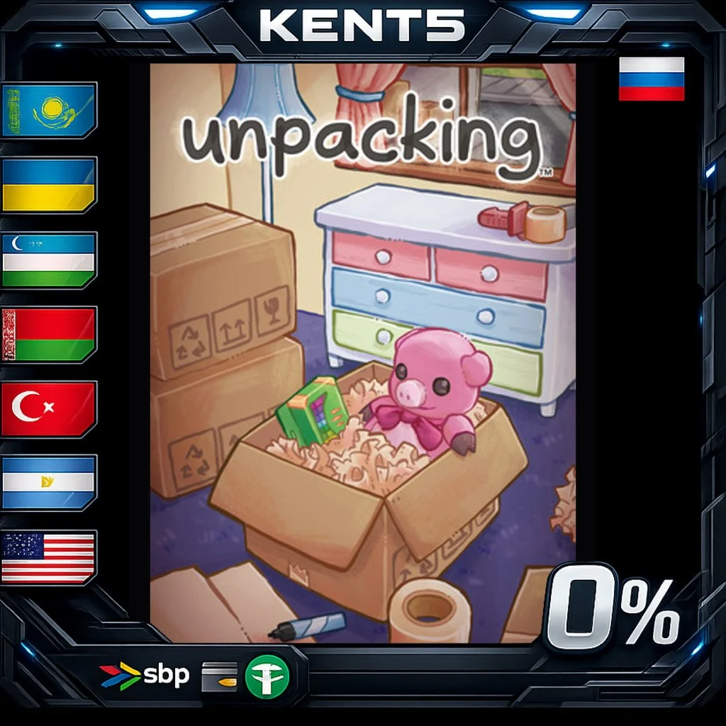 Unpacking - Steam Gift