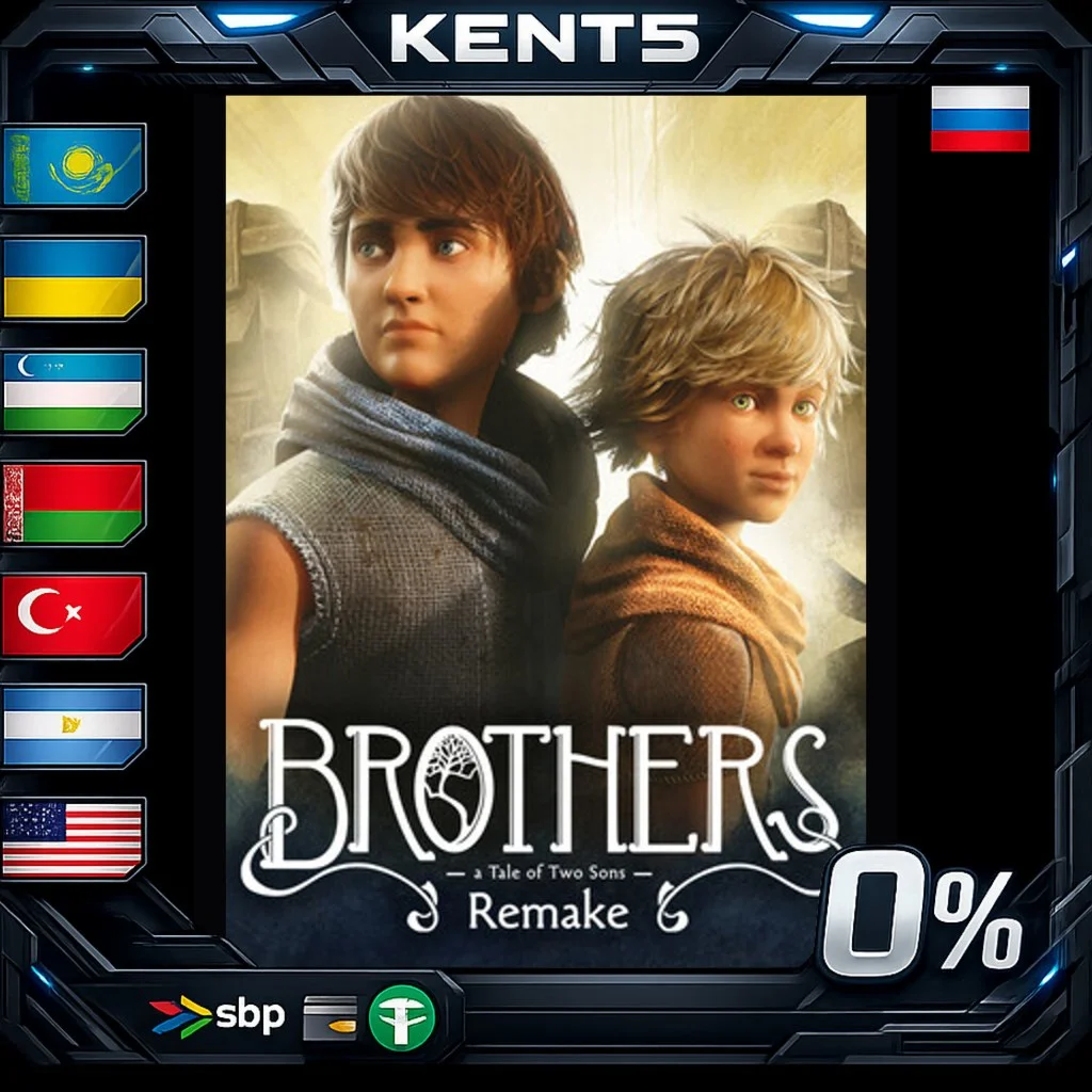 Brothers: A Tale of Two Sons Remake - Steam Gift