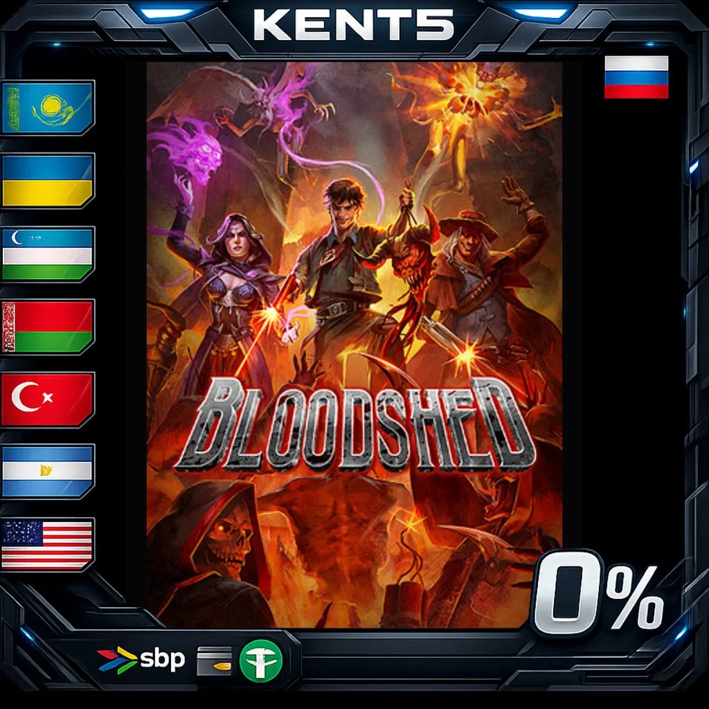 Bloodshed - Steam Gift