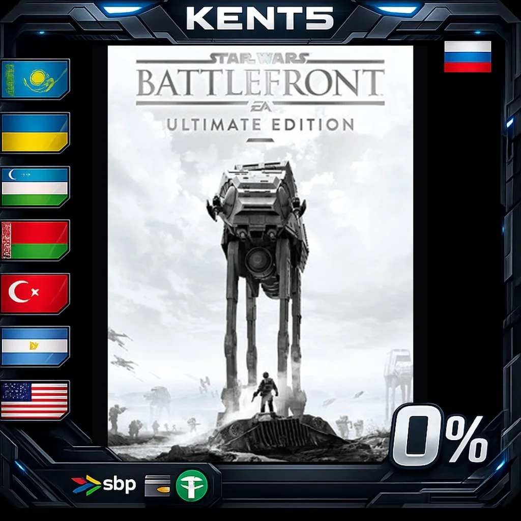 STAR WARS™ Battlefront™ Ultimate Edition - Steam Gift