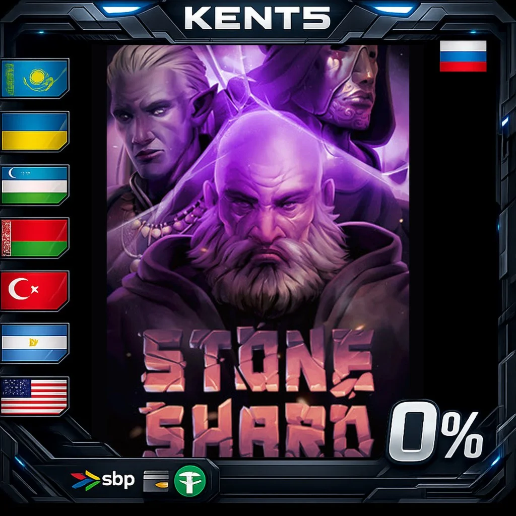 Stoneshard - Steam Gift