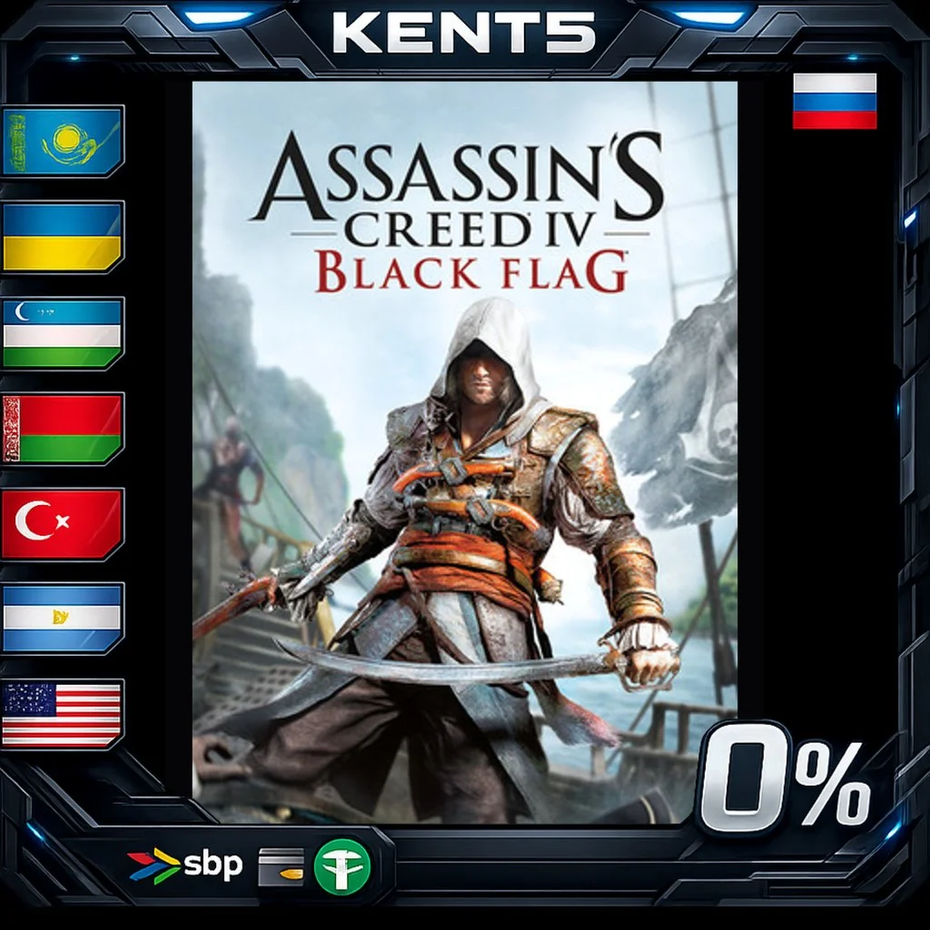 Assassin's Creed Black Flag - Gold Edition - Steam Gift