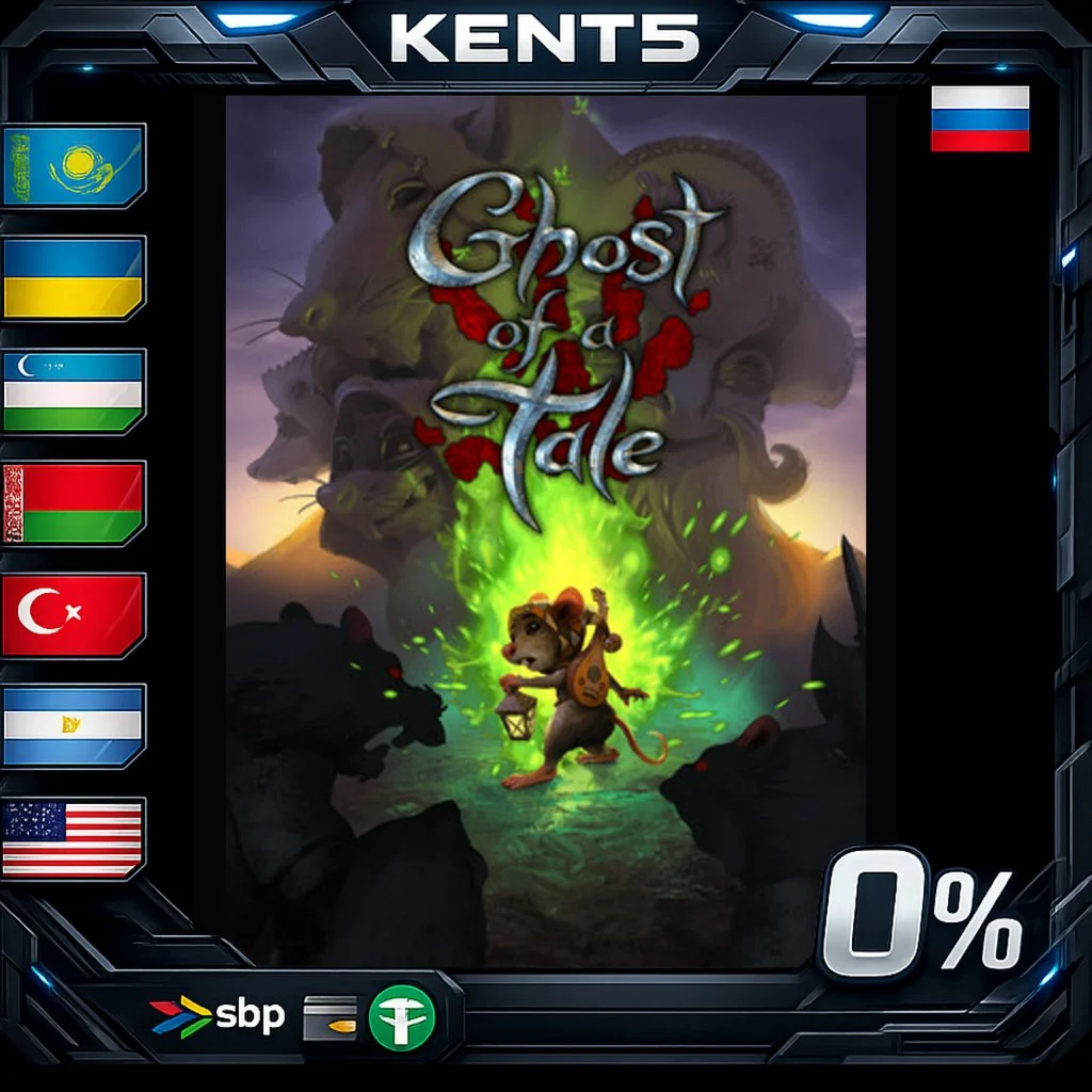 Ghost of a Tale - Steam Gift