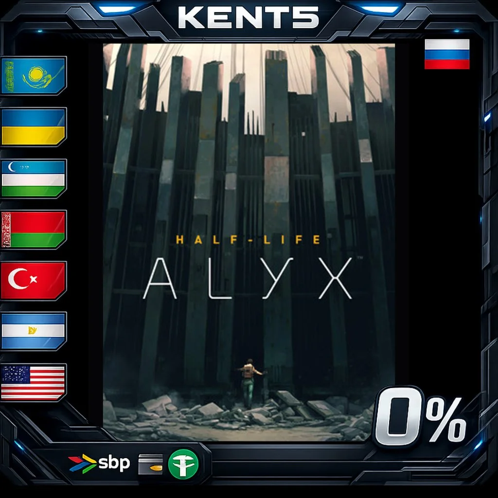 Half-Life: Alyx - Steam Gift
