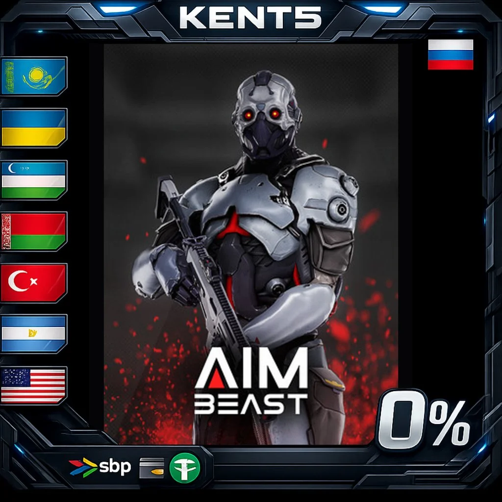 Aimbeast - Steam Gift